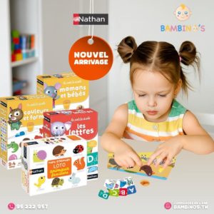 Jeux éducatifs LOTO animaux