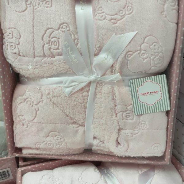 Couverture gravé double face NAFNAF