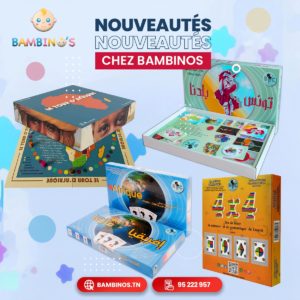 Jeu de société Tunisie notre continent