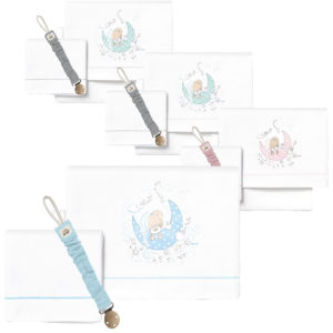 Parure de lit Inter baby vert d'eau