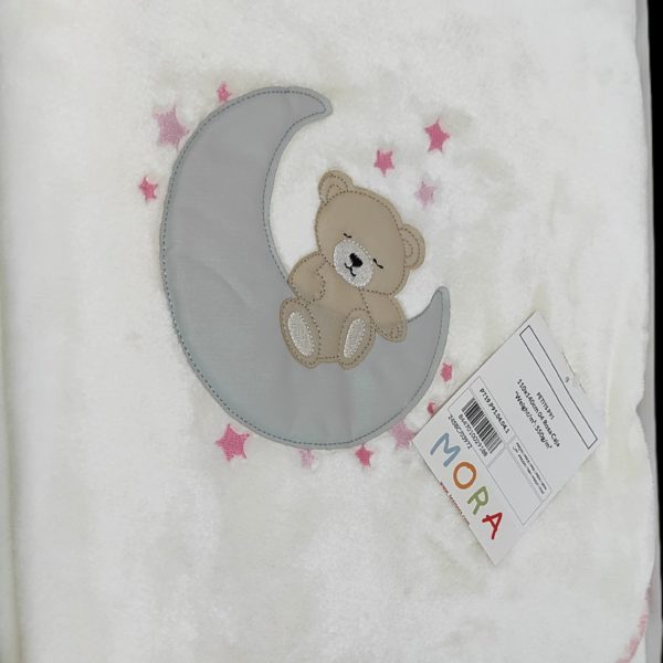 Couverture 120*140 rose petit