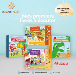 Livre d'eveil sassi Sonore