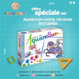 Nouveauté SENTOSPHERE