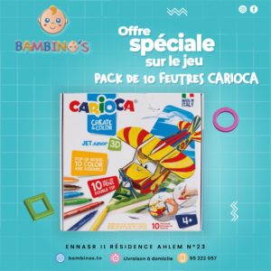 Gamme peinture Aquarelle Sentosphère