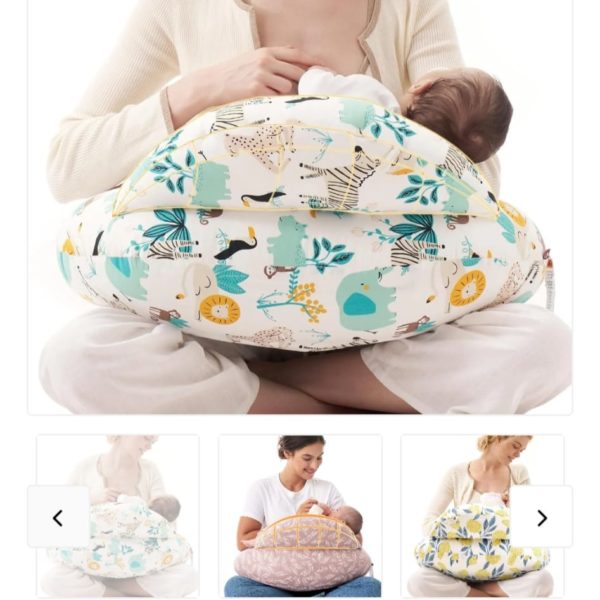 Coussin d'allaitement