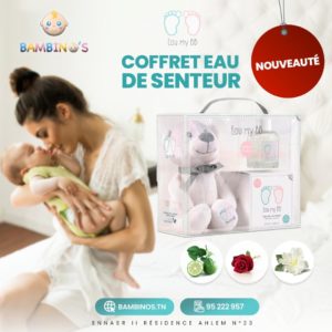 Coffret  Eau de parfum EAU  My Baby