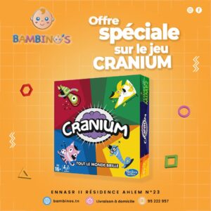 Cranium