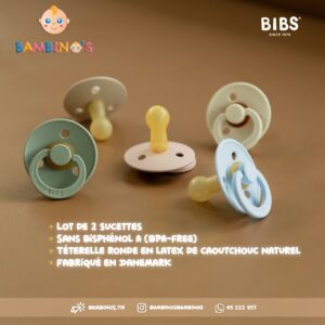 Sucette et tétines bips