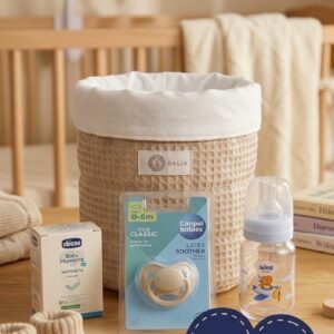 Panier Nid d'abeille beige